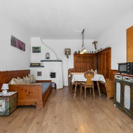 The Mountain View Apartment *